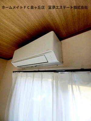 【設備】 | 新緑のショコラティエ