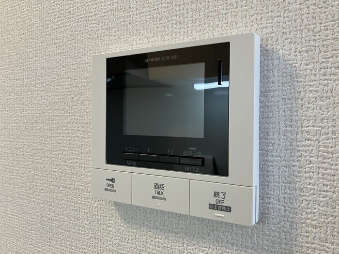 D-room太日通のセキュリティ