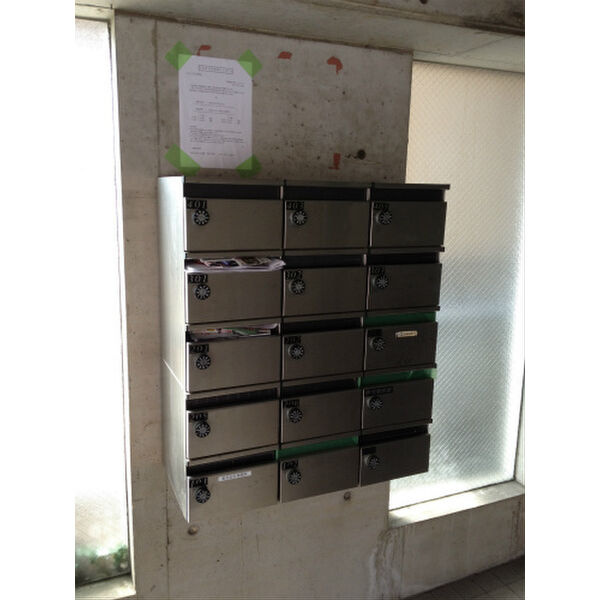 スカイハイツT-1のその他共用部分