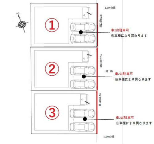 テラシエ　岡山市南区福富西【仲介手数料無料】の区画図