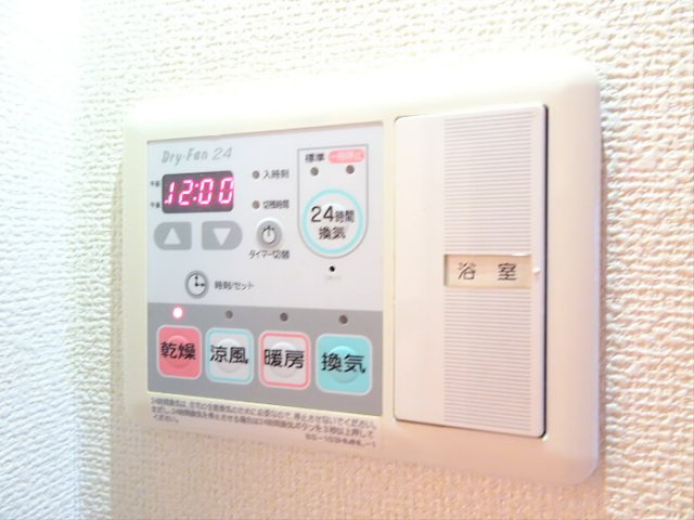 【設備】 | ジェイフラッツ初台