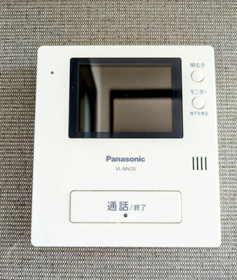 【セキュリティ】 | グランジュール上宇部