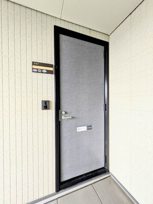 【その他】 | グランジュール上宇部