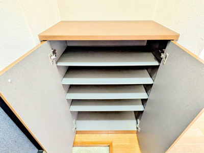 【収納】 | グランジュール上宇部