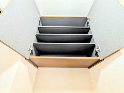 【設備】 | グランジュール上宇部