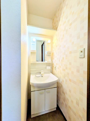 【洗面所】 | グランジュール上宇部