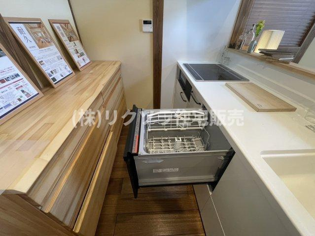 八幡三反長　新築一戸建ての設備|食器洗い乾燥機付き
■物件内覧・資金計画相談・住宅ローン相談、リフォーム相談、お問合せ受付中■
※当日・翌日のご内覧、ご相談はお電話でのお問合せがスムーズです！