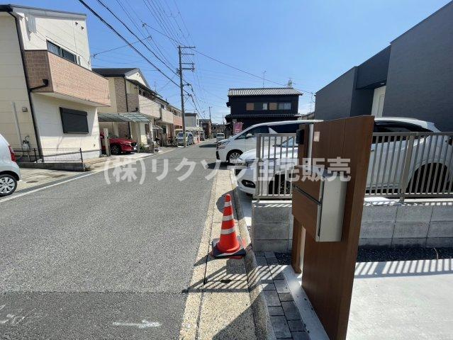 八幡三反長　新築一戸建ての前面道路含む現地写真|■物件内覧・資金計画相談・住宅ローン相談、リフォーム相談、お問合せ受付中■
※当日・翌日のご内覧、ご相談はお電話でのお問合せがスムーズです！