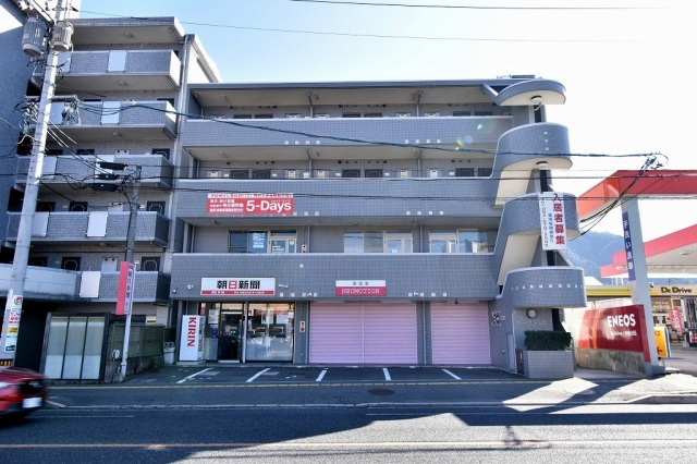 サントピアトムテ