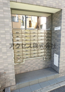 【その他共用部分】