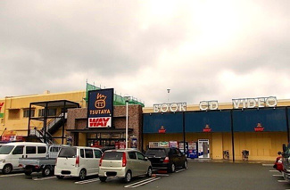 【周辺】 | プロッシモ・ジョイ　Ⅲ | TSUTAYA　WAY様まで600m