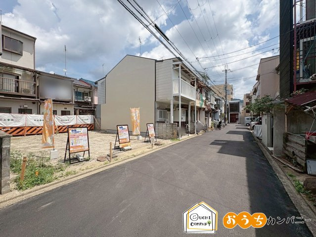 田中古川町　一括プラン　建築条件無土地の前面道路含む現地写真|物件のことはもちろん、教育施設・スーパー・商業施設・公園・公共機関といった周辺の住環境も車でご案内します。
現地（2025年6月）撮影