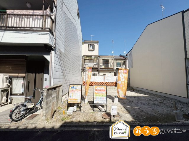 田中古川町　1号地　建築条件無土地の外観|実際に現地をご案内致します！
周辺の雰囲気や駅までの距離など、ネットだけでは分からない情報をお伝えいたします♪
現地（2026年2月）撮影