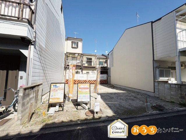 田中古川町　1号地　建築条件無土地の外観|ご購入までの流れ、住宅ローンのこと、保険のこと、ひとりひとりのお客様のライフプランに合ったご提案をいたします!
現地（2026年2月）撮影