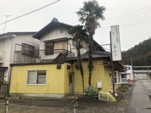 店舗付住宅　三田洞東1丁目のその他