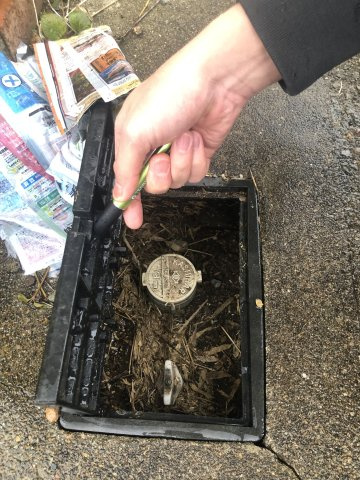 店舗付住宅　三田洞東1丁目のその他