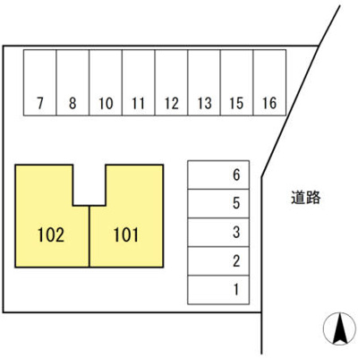 【その他共用部分】 | シリウス