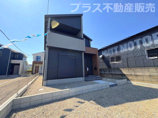 【外観】 | 完成しました。物件内部もご見学頂けます。プラス不動産販売にお任せ下さい。