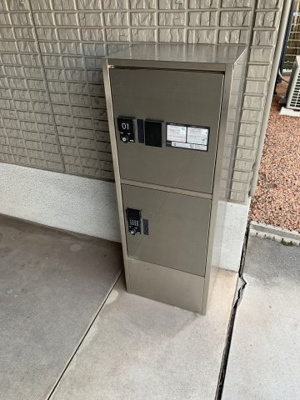 【その他】 | セジュール新涯 | 宅配ボックス