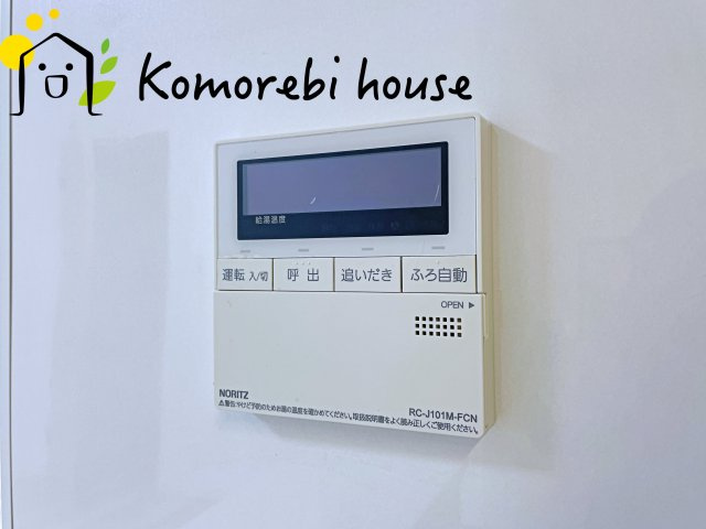 ガーデンストリーム鴻巣3番館の設備