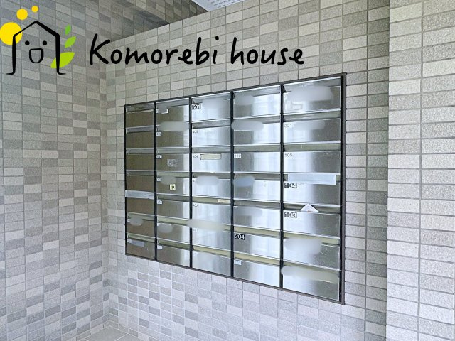 ガーデンストリーム鴻巣3番館のその他共用部分