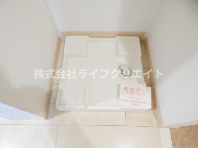 【設備】 | オークヴィラ