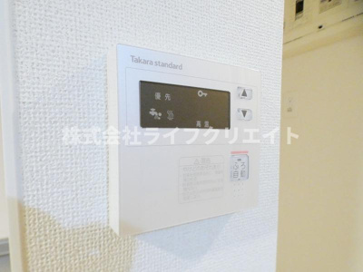 【セキュリティ】 | オークヴィラ