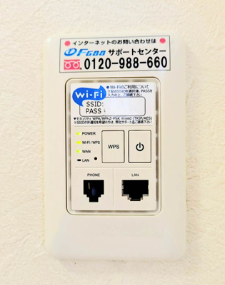 【設備】 | カーサクレールB棟