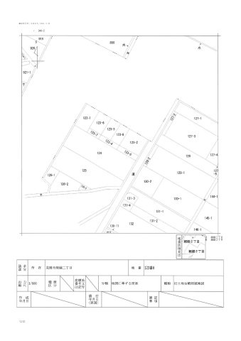見附市細越2丁目　売土地の土地図