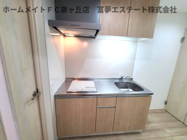 【キッチン】 | フジパレス東豊中町