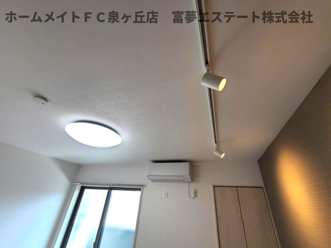 【その他】 | フジパレス東豊中町 | 照明付き