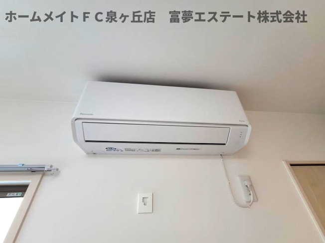 【設備】 | フジパレス東豊中町
