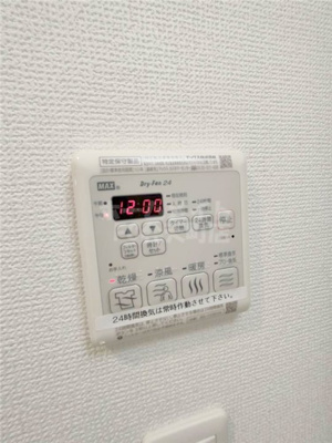 【設備】 | アドバンス大阪ドーム前アヴェニール