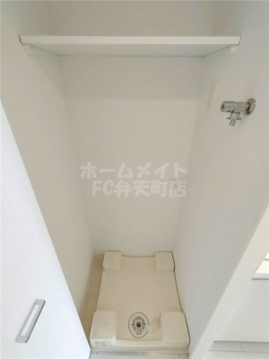 【その他】 | アドバンス大阪ドーム前アヴェニール