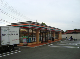 セブンイレブンまで550ｍ