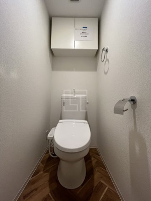 【トイレ】 | セレニテ堺筋本町リアン | セレニテ堺筋本町リアン　温水洗浄便座