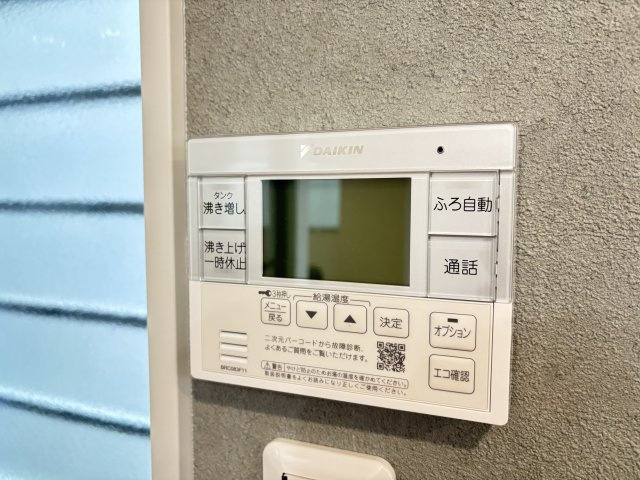 新築戸建　長楽寺１丁目（A/AB）の設備|オートバス