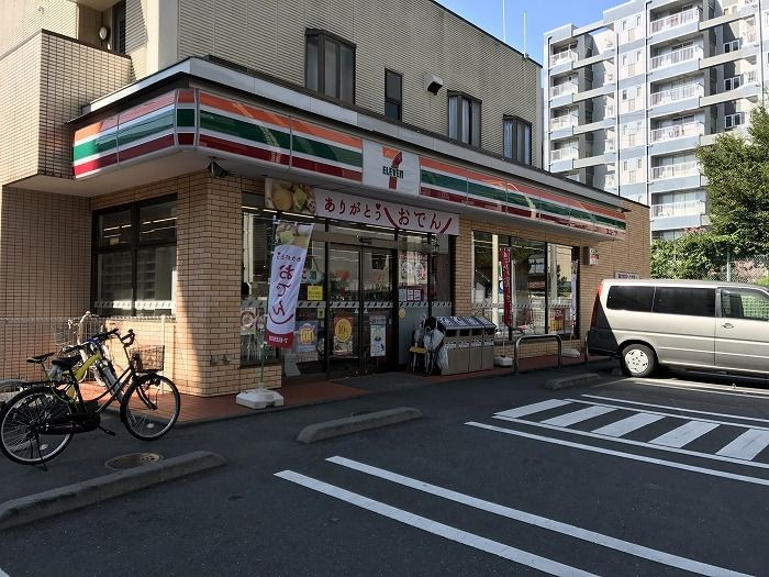 ステージグランデ府中東の周辺