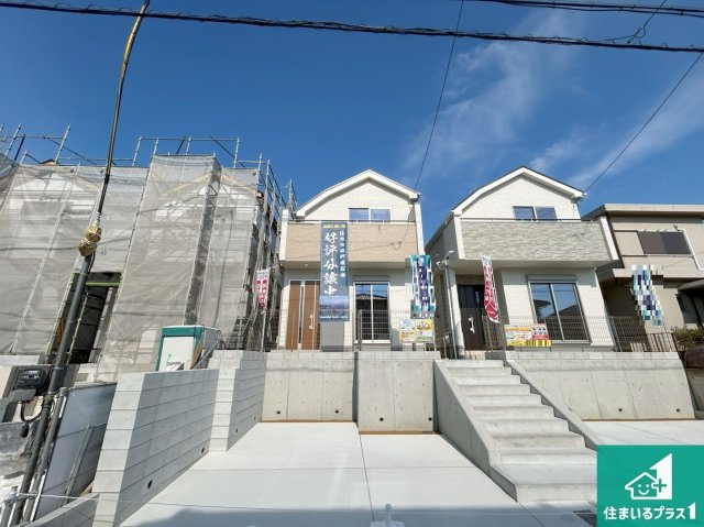 神戸市垂水区桃山台　新築一戸建て