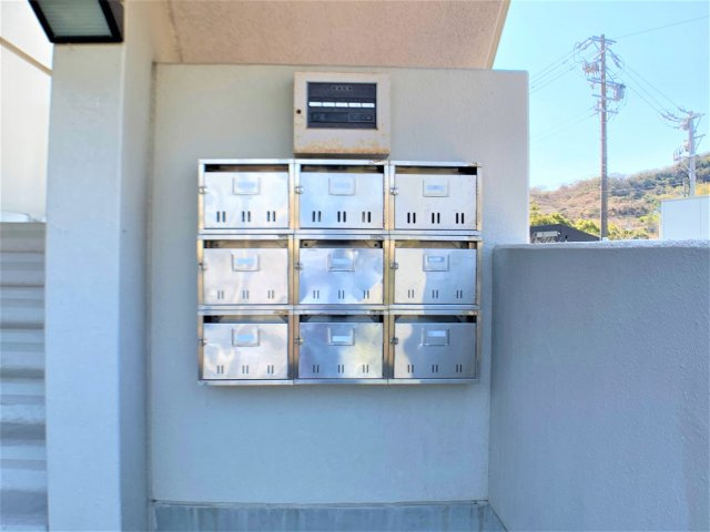 フジヒロマンションのその他共用部分