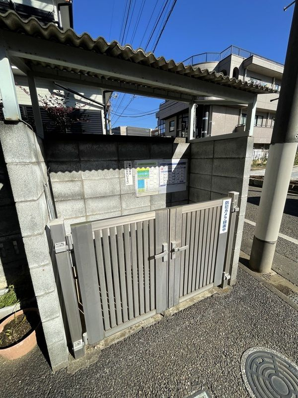 ルヴェール21 のその他共用部分