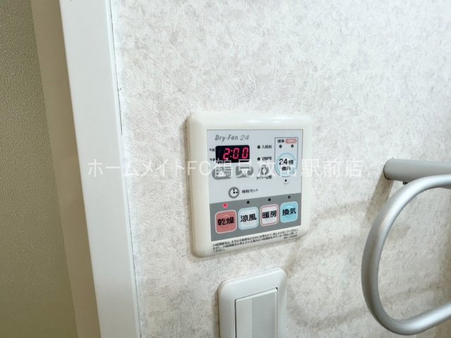 大阪市鶴見区今津南１丁目の賃貸マンションの設備