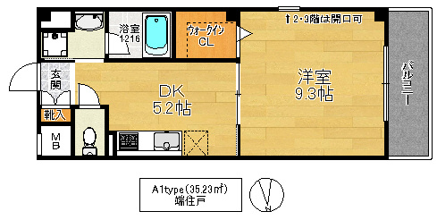 大阪市鶴見区今津南１丁目の賃貸マンションの間取り