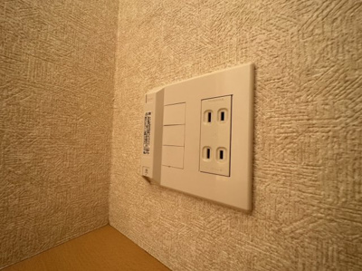 【その他】 | ボヌール