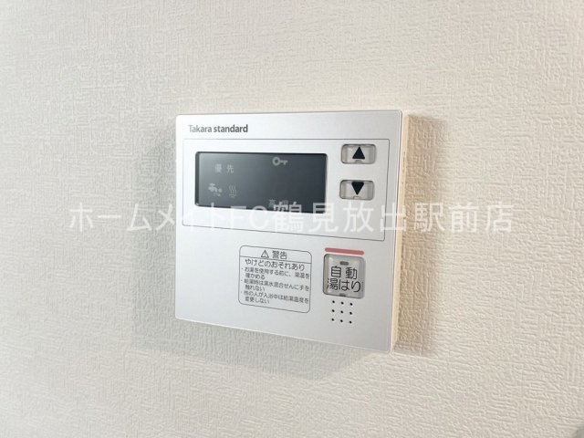 東大阪市森河内西１丁目のアパートの設備