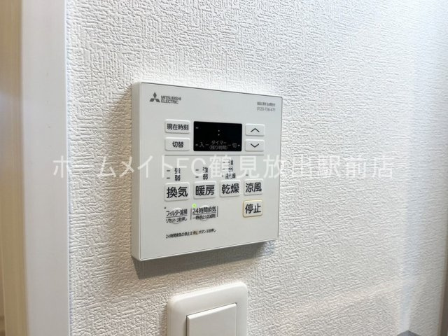 東大阪市森河内西１丁目のアパートの設備
