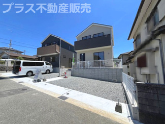 【外観】 | 完成しました。物件内部もご見学頂けます。プラス不動産販売にお任せ下さい。