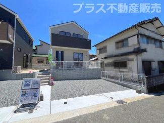 【外観】 | 現地写真。同じ物件を見るなら、プラス不動産販売にお任せ下さい。