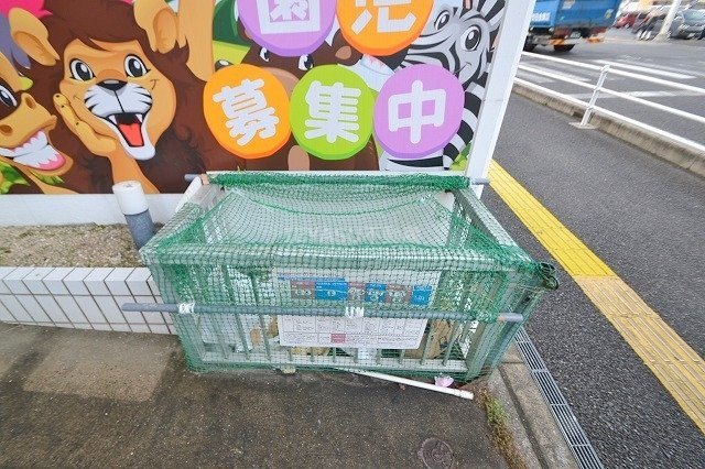 サンハイム庚午南のその他共用部分