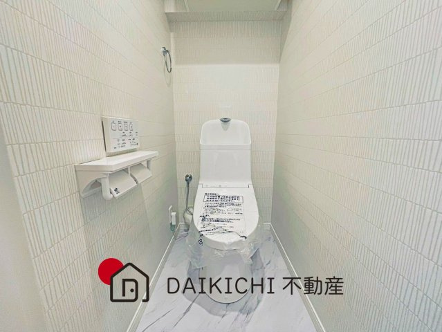 【トイレ】 | ガーデンストリーム鴻巣3番館　中古マンション